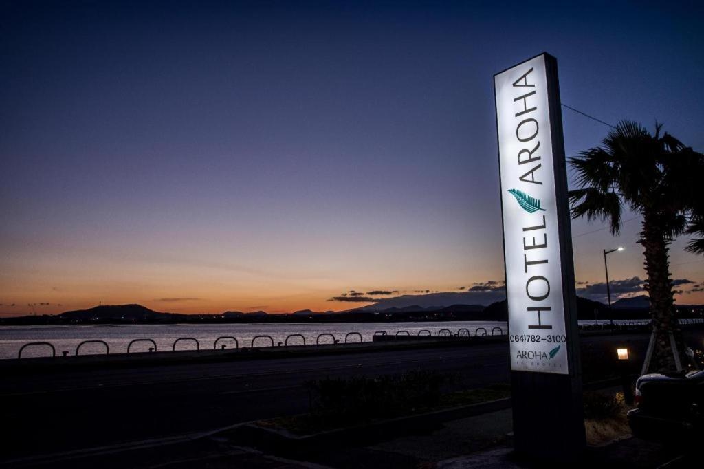 Hotel Aroha Jeju Seogwipo Exterior foto